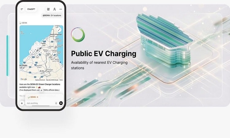 أول جهة حكومية عالمياً.. “كهرباء دبي” تتيح خدماتها عبر “شات جي بي تي”