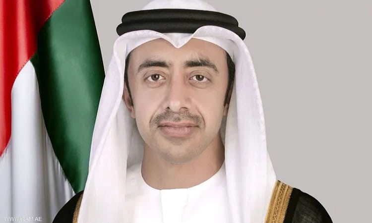 عبدالله بن زايد يشكل «لجنة الهُوية الوطنية» برئاسة مريم بنت محمد