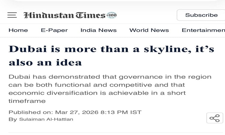 د. سليمان الهتلان: دبي ليست ناطحات سحاب فقط… بل نموذج تنموي يعيد تشكيل اقتصاد المنطقة