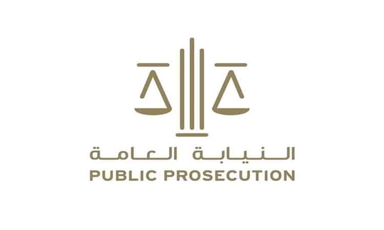 النائب العام للدولة يحذّر من تداول صور ومقاطع مواقع الحوادث أو مواد مضلّلة عبر المنصات الرقمية