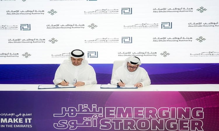 أبوظبي ترفع الاعتماد على مواد البناء محلية الصنع في مشاريع الإسكان إلى 80%