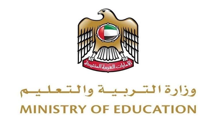 الإمارات.. عودة التعليم الحضوري غداً في المدارس والجامعات