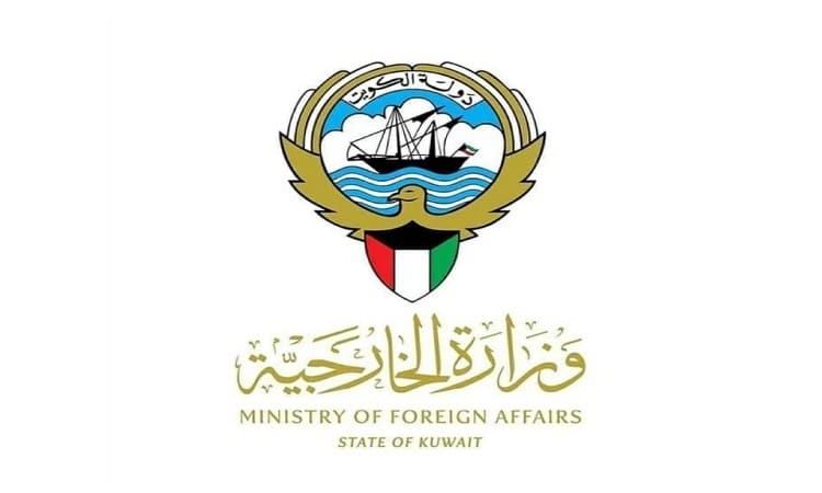 الكويت تطالب إيران بوقف اعتداءاتها الآثمة فوراً