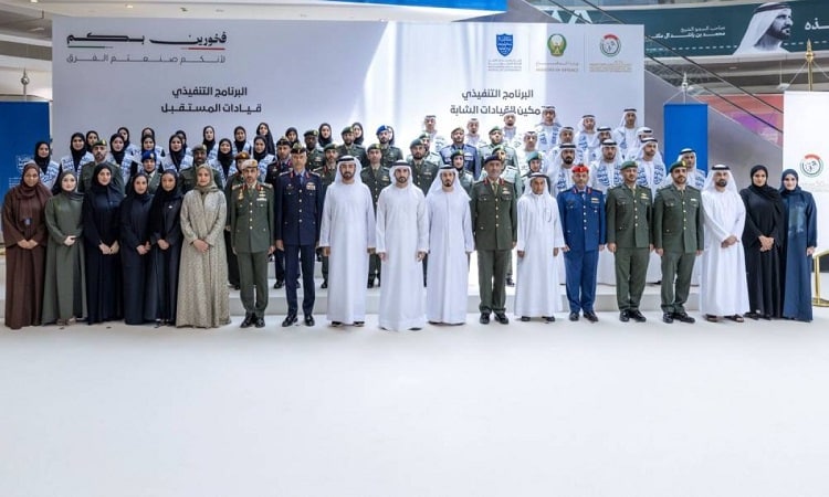 حمدان بن محمد يشهد حفل تخريج 50 منتسباً من وزارة الدفاع