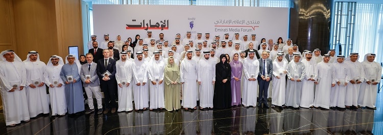 تكريم موقع «هات بوست» في منتدى الإعلام الإماراتي تقديراً لدوره في إثراء المشهد الإعلامي الوطني