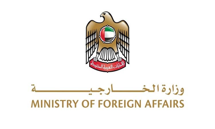 الإمارات تُدين بأشد العبارات استهداف سفينة تابعة لأدنوك أثناء عبورها مضيق هرمز